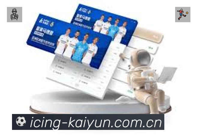 回放与集锦入口