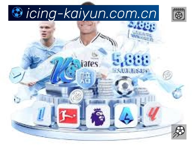 荣誉图K3